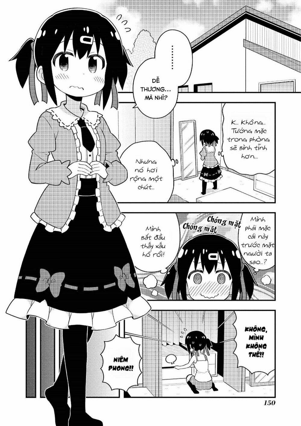 Onii-Chan Wa Oshimai! Chap 20.5 - Next Chap 21.5