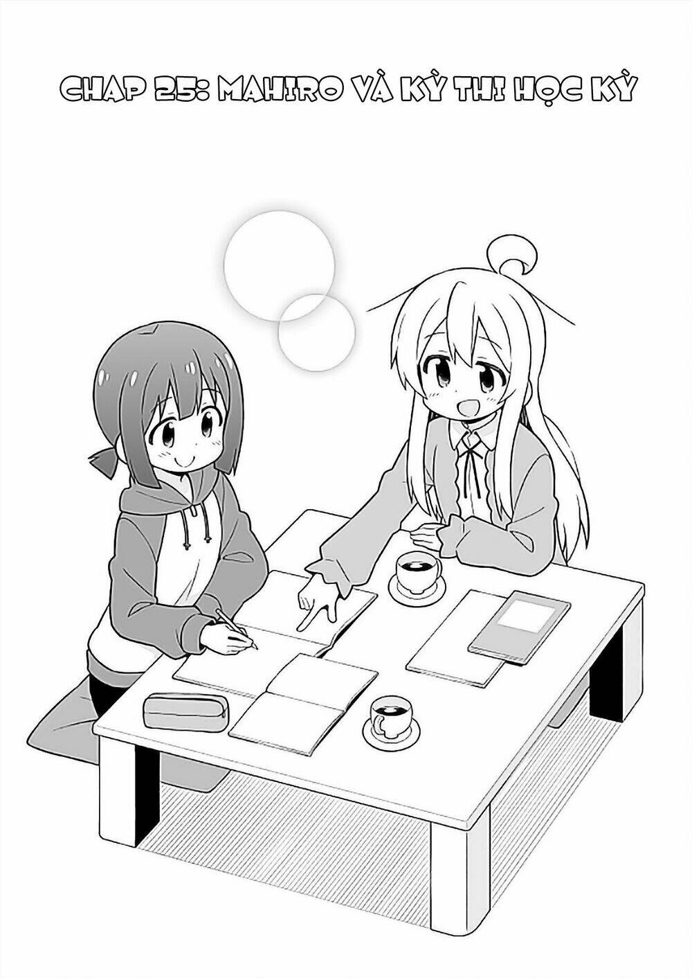 Onii-Chan Wa Oshimai! Chap 25 - Next Chap 26