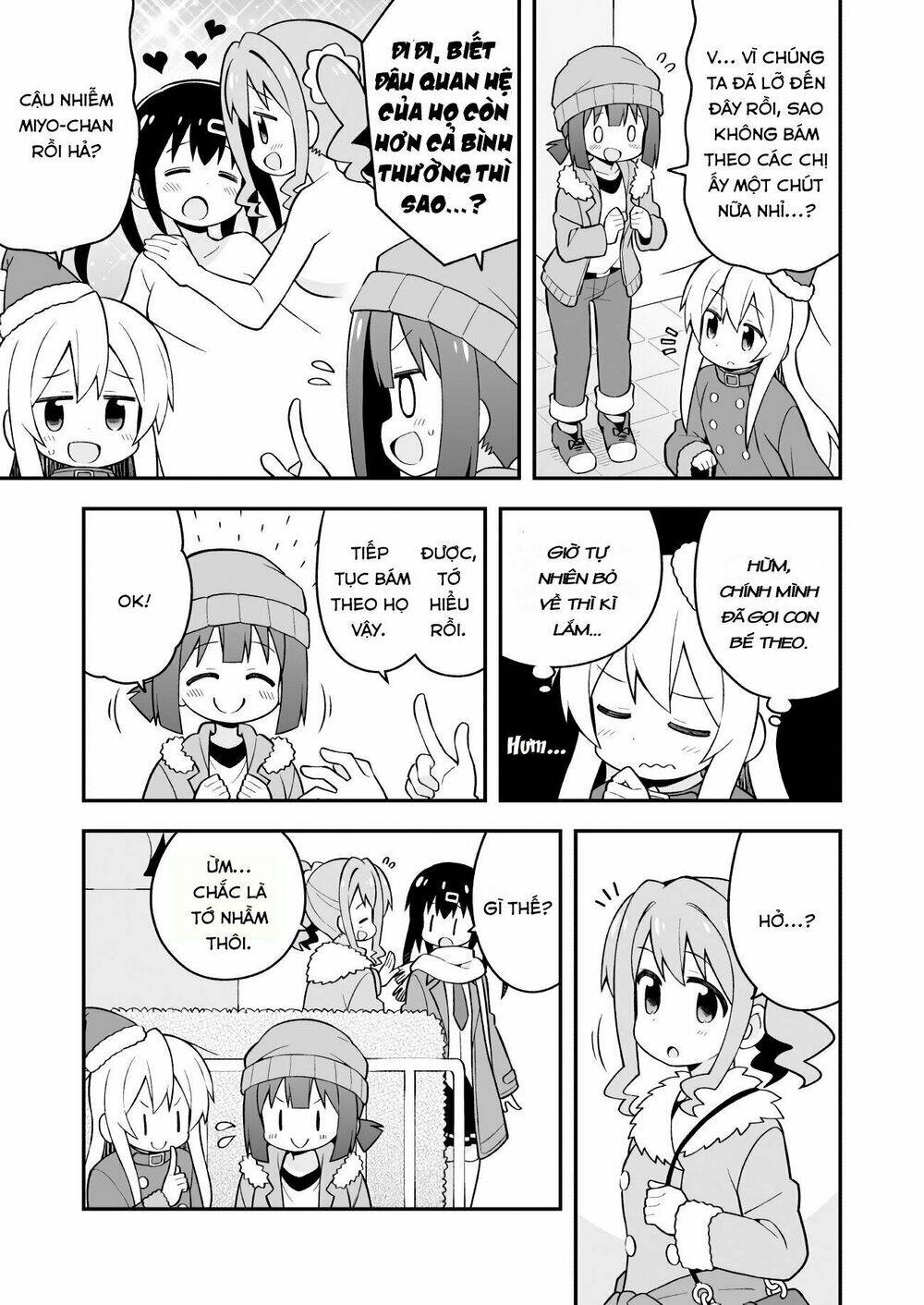 Onii-Chan Wa Oshimai! Chap 29 - Next Chap 30