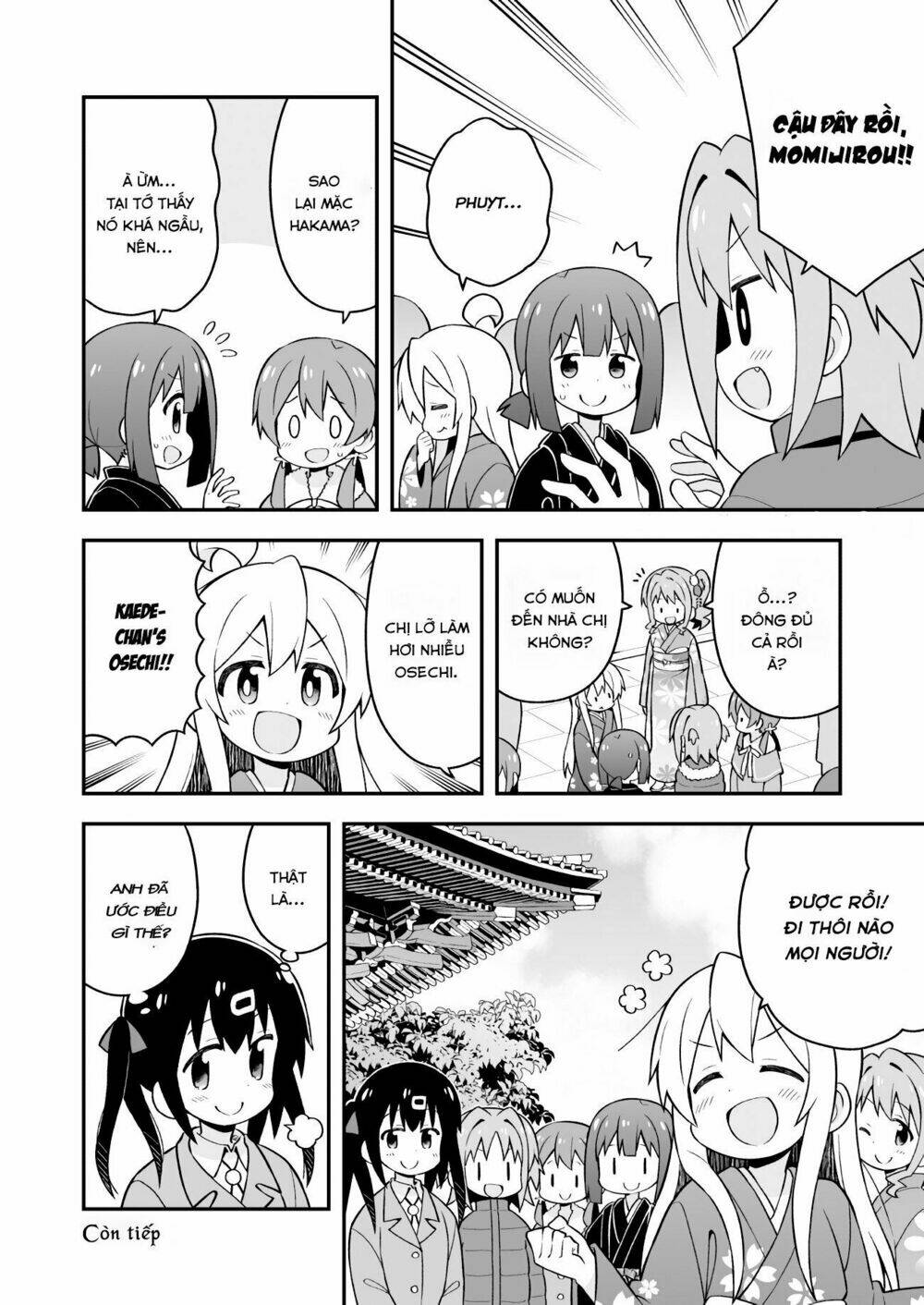 Onii-Chan Wa Oshimai! Chap 30 - Next Chap 31