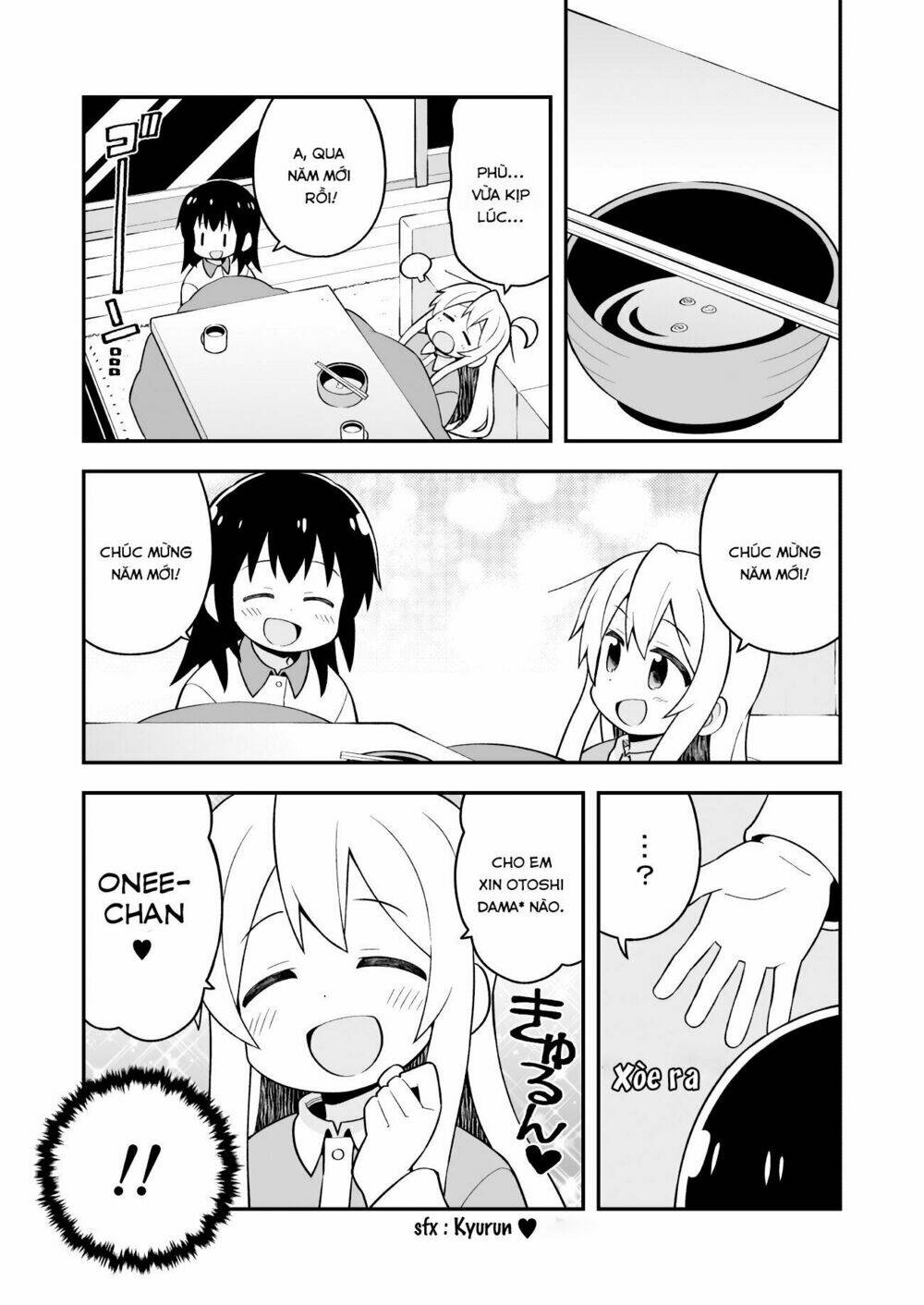 Onii-Chan Wa Oshimai! Chap 30 - Next Chap 31