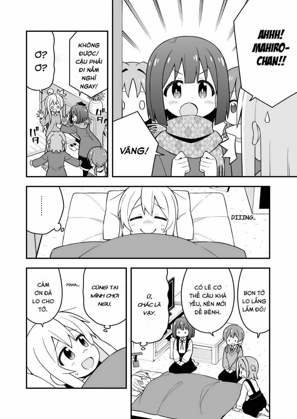 Onii-Chan Wa Oshimai! Chap 32 - Next Chap 33