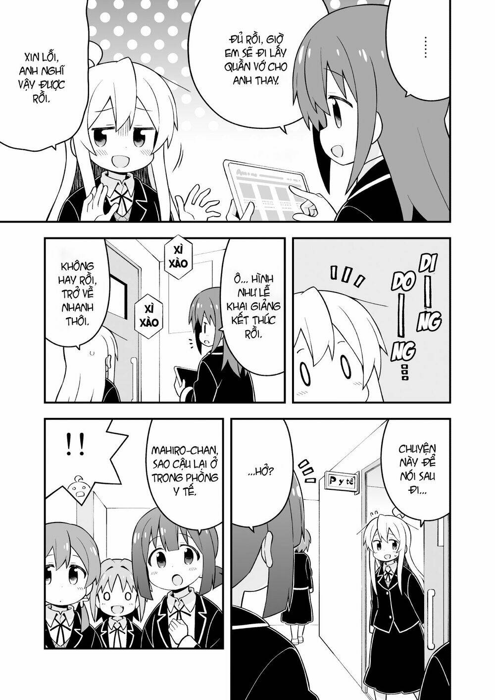 Onii-Chan Wa Oshimai! Chap 40 - Next Chap 41