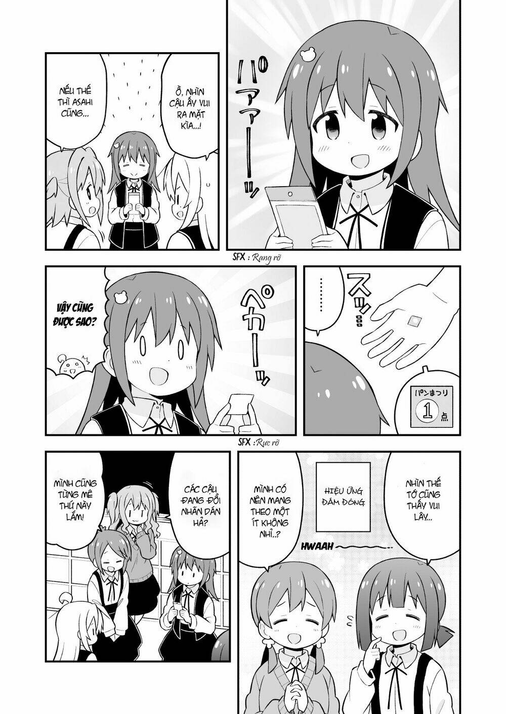 Onii-Chan Wa Oshimai! Chap 46 - Next Chap 47