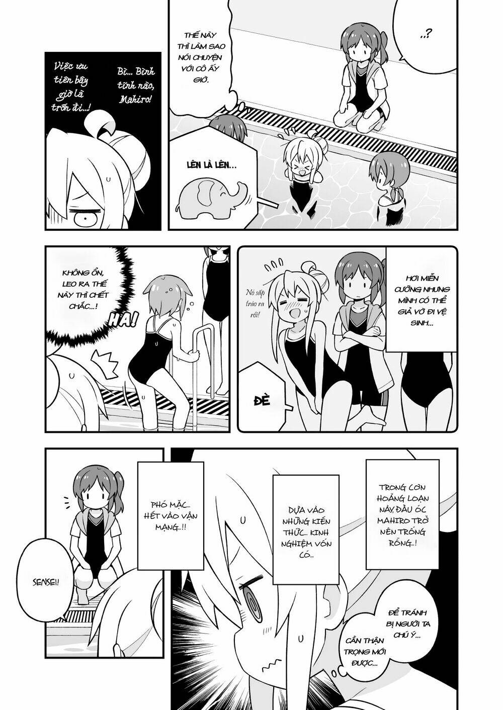Onii-Chan Wa Oshimai! Chap 50 - Next Chap 51