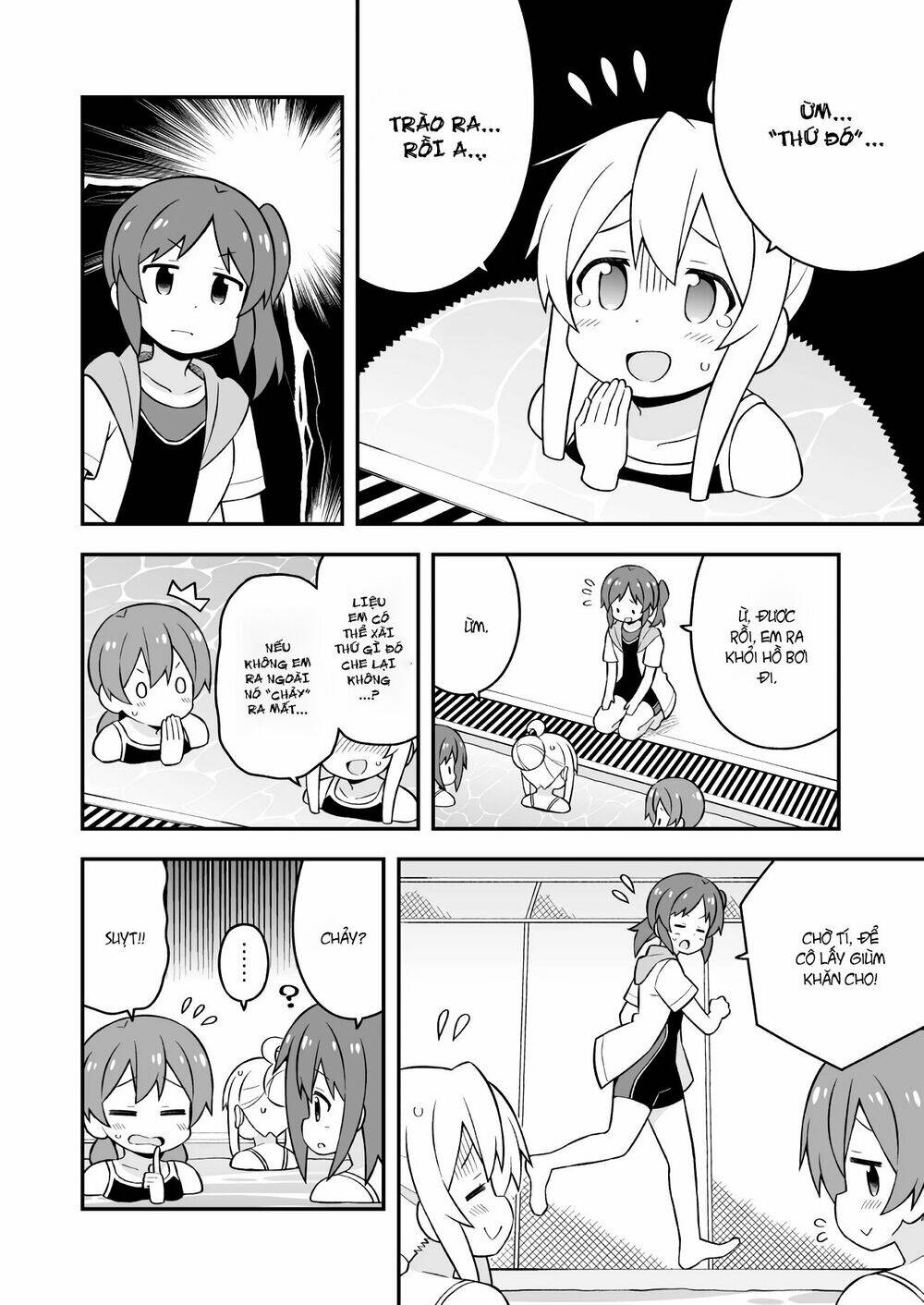 Onii-Chan Wa Oshimai! Chap 50 - Next Chap 51