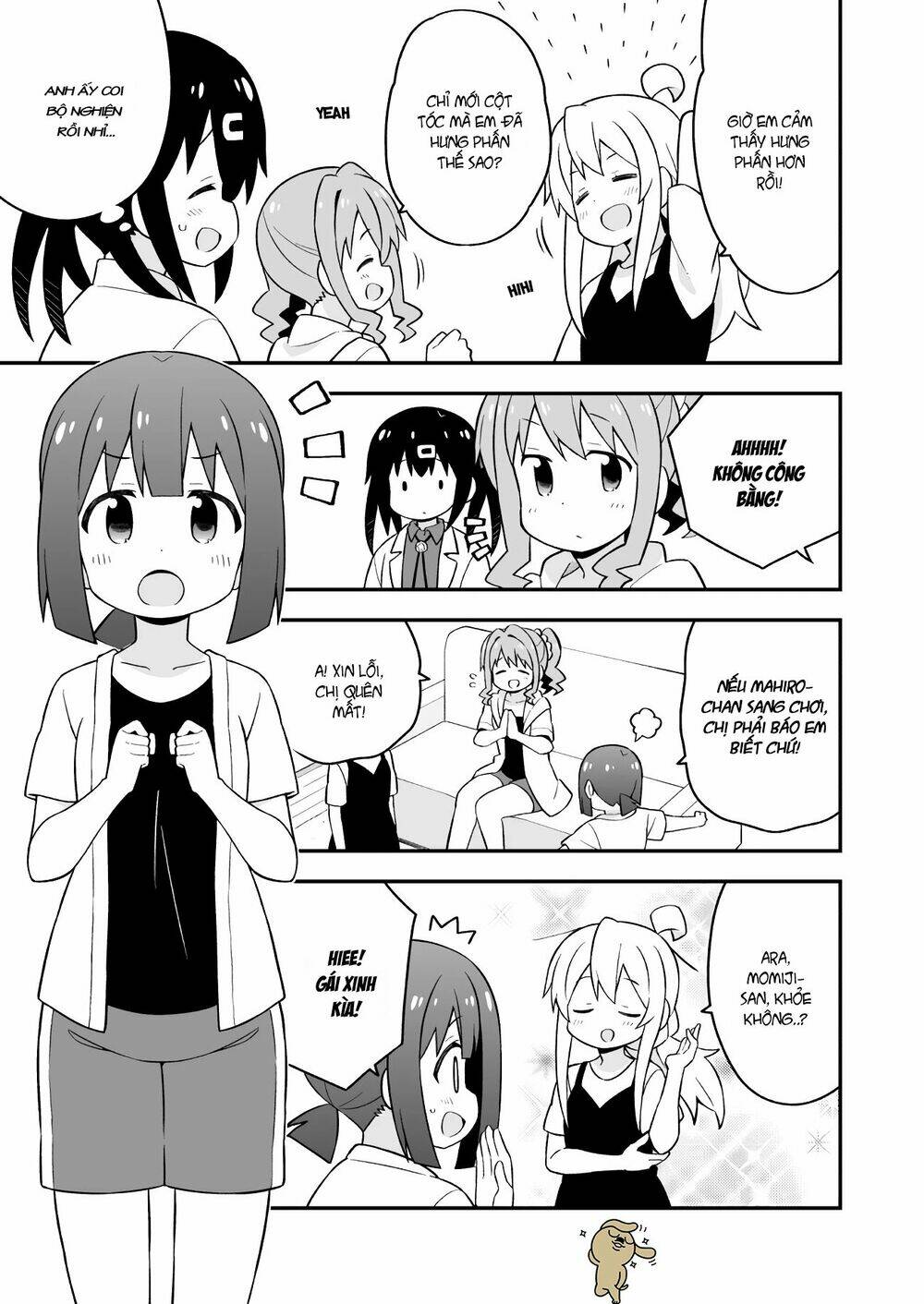 Onii-Chan Wa Oshimai! Chap 51 - Next Chap 52