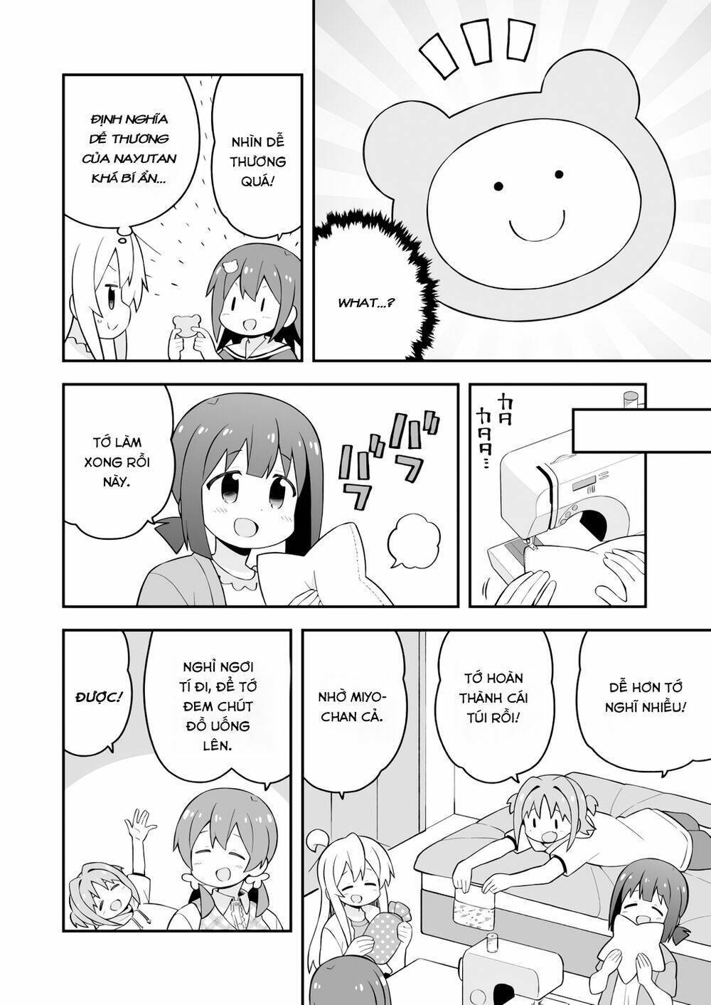 Onii-Chan Wa Oshimai! Chap 60 - Next Chap 61