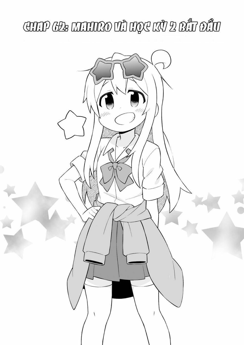 Onii-Chan Wa Oshimai! Chap 62 - Next Chap 63