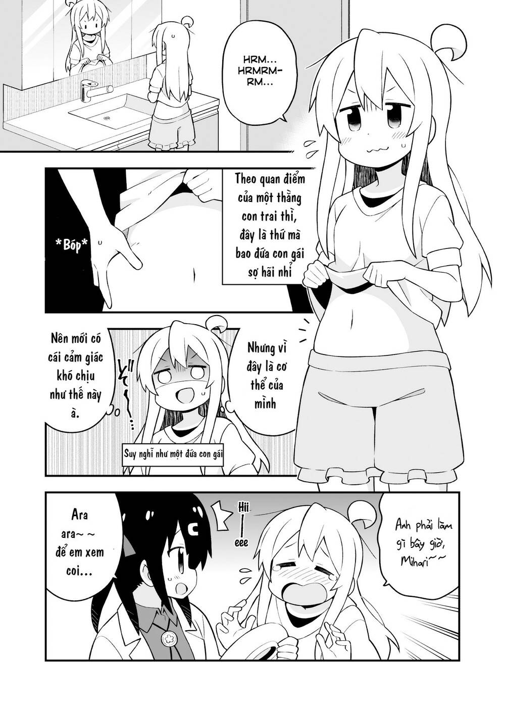 Onii-Chan Wa Oshimai! Chap 64 - Next Chap 65