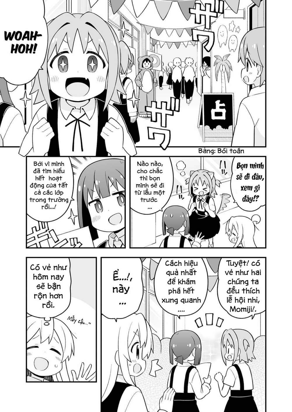 Onii-Chan Wa Oshimai! Chap 66 - Next Chap 67
