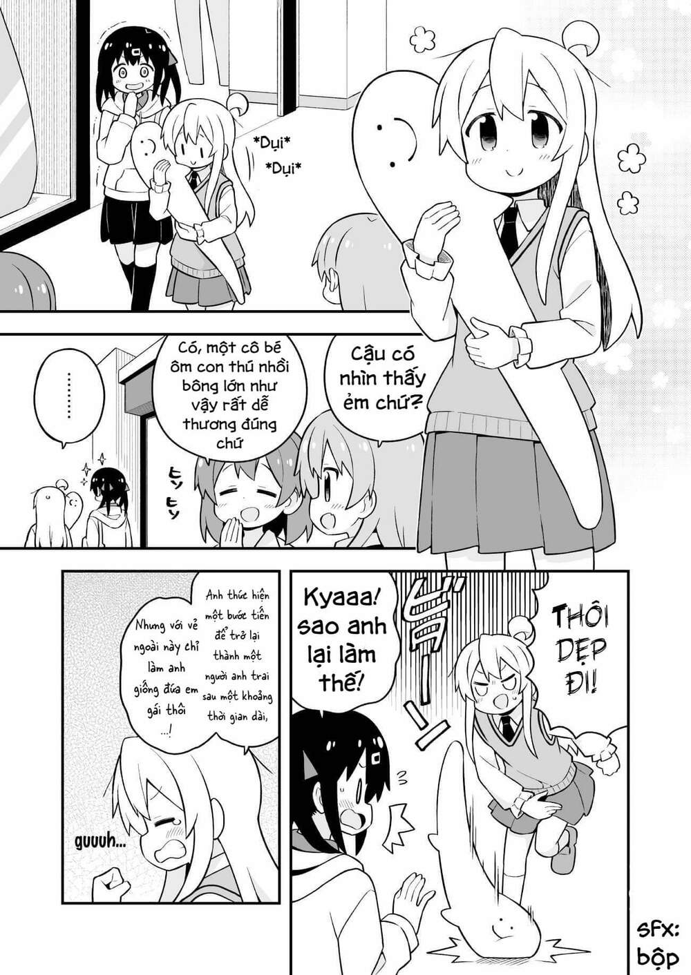 Onii-Chan Wa Oshimai! Chap 67 - Next Chap 68
