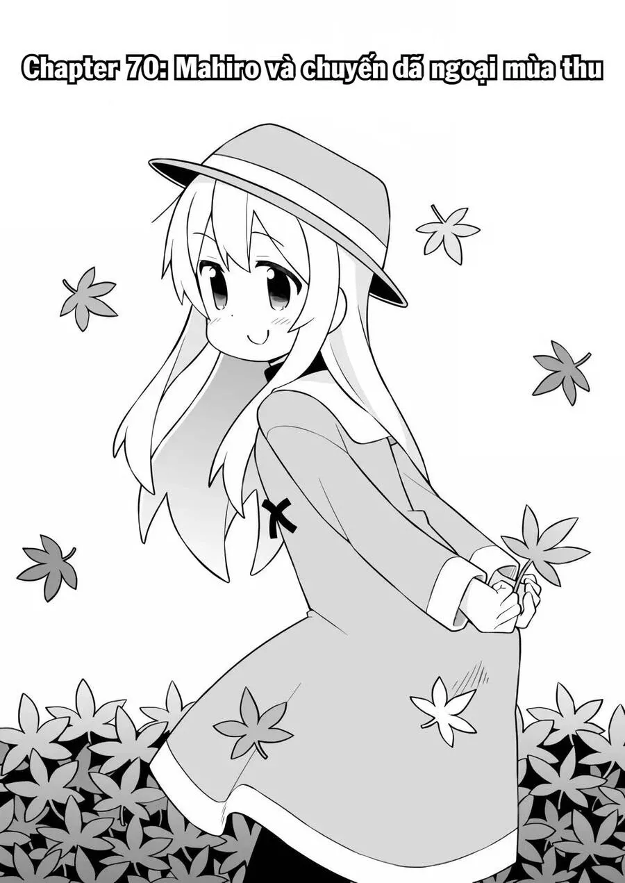 Onii-Chan Wa Oshimai! Chap 70 - Next Chap 71