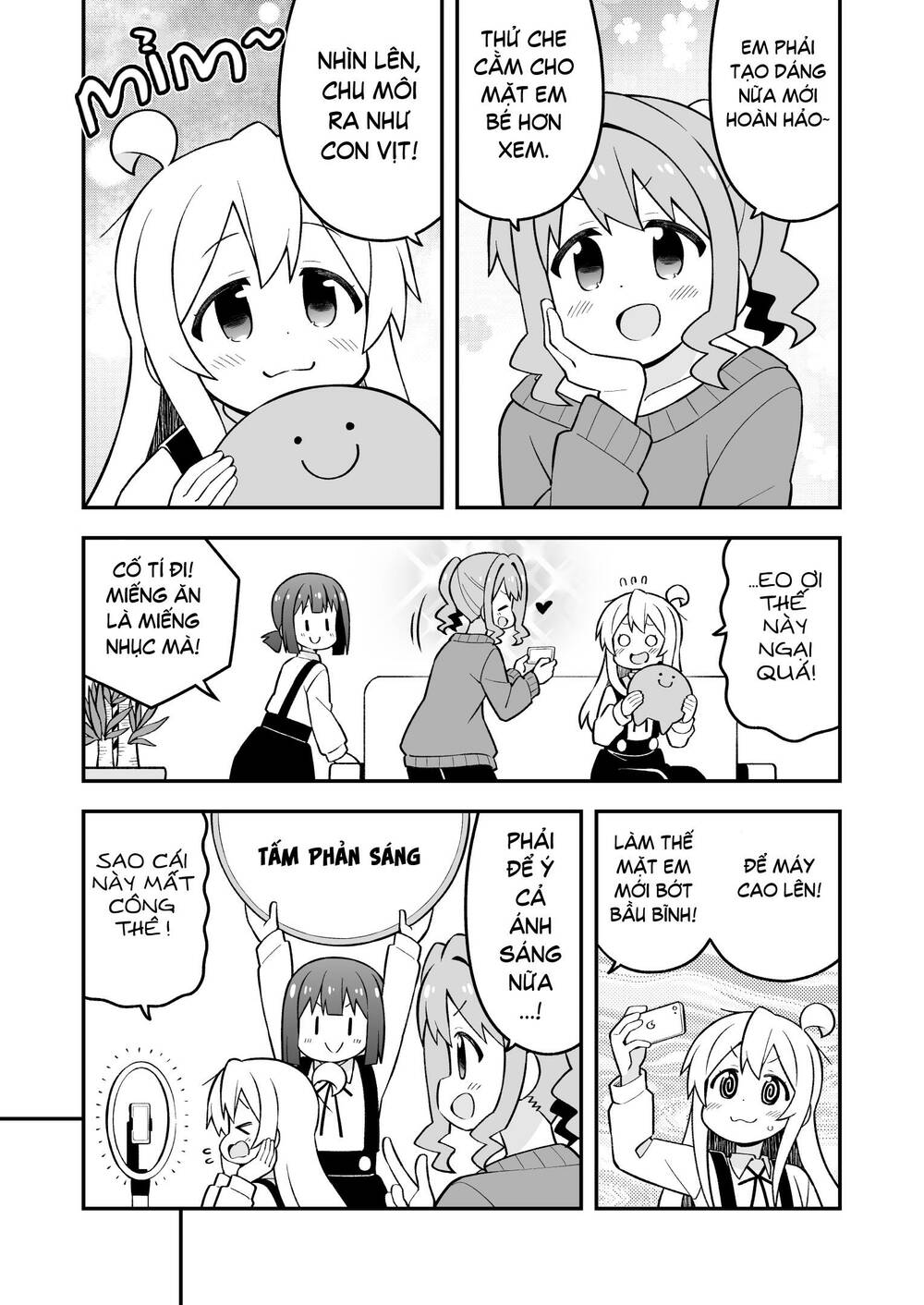 Onii-Chan Wa Oshimai! Chap 71 - Next Chap 72
