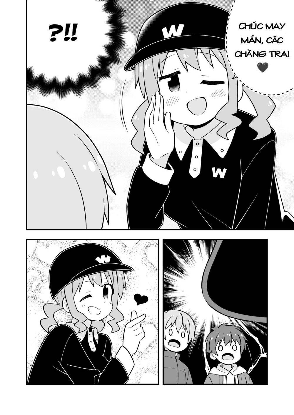 Onii-Chan Wa Oshimai! Chap 75 - Next Chap 76