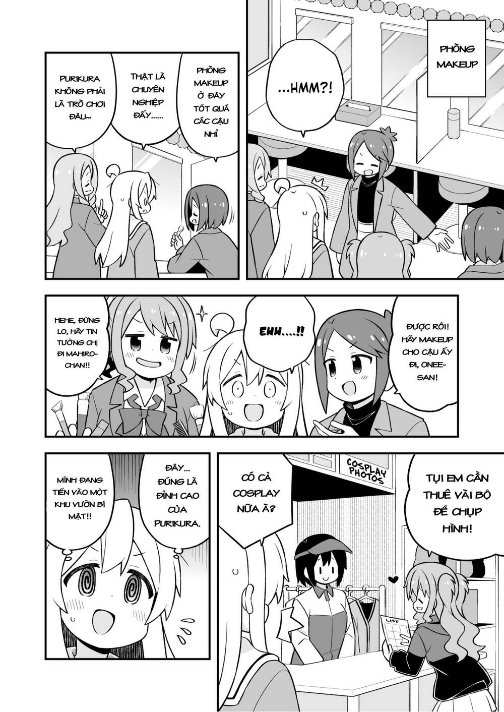 Onii-Chan Wa Oshimai! Chap 79 - Next Chap 80