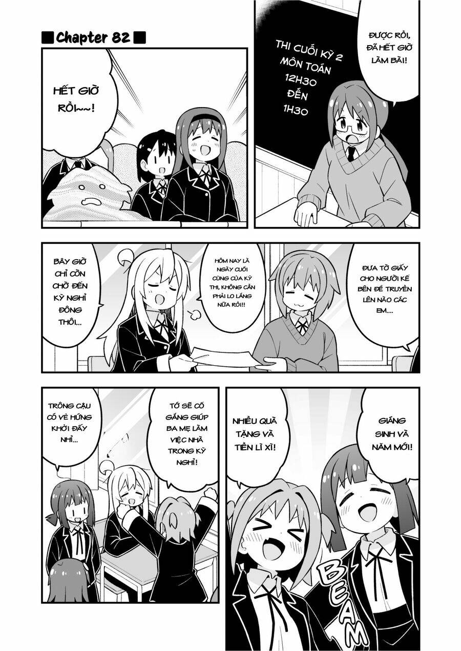 Onii-Chan Wa Oshimai! Chap 82 - Next Chap 83
