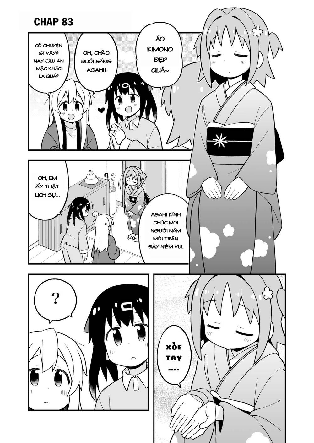 Onii-Chan Wa Oshimai! Chap 83 - Next Chap 84