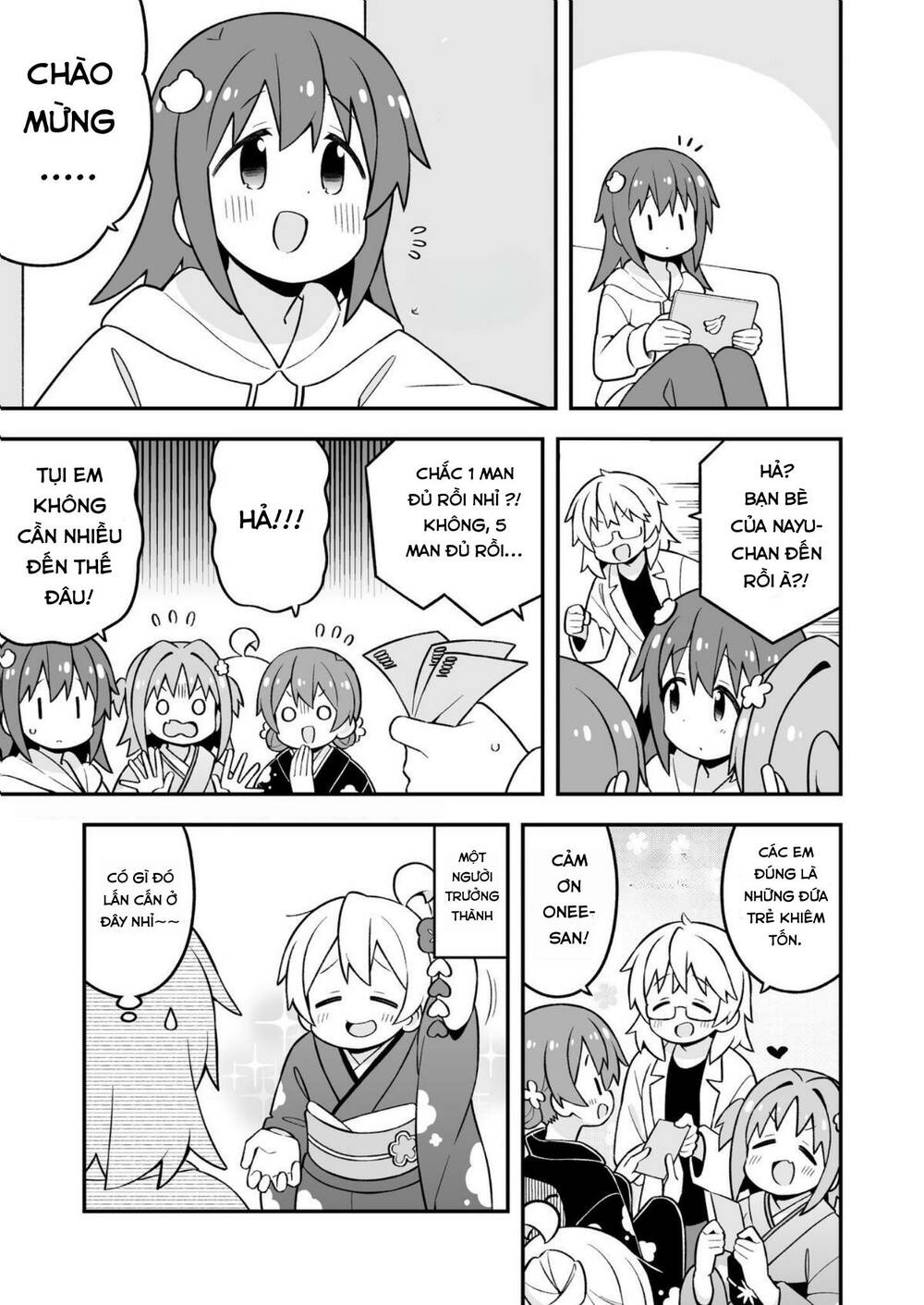 Onii-Chan Wa Oshimai! Chap 83 - Next Chap 84