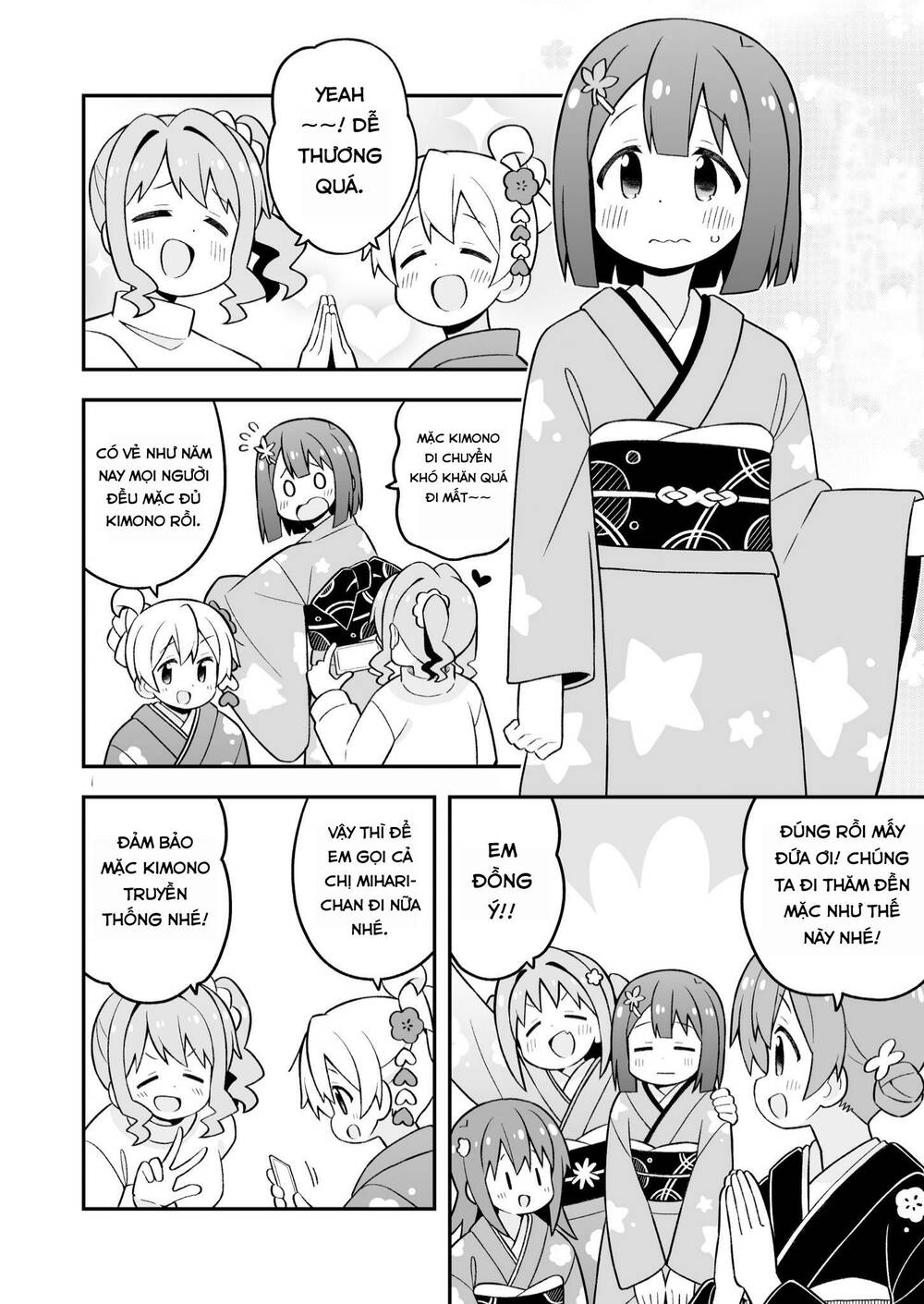 Onii-Chan Wa Oshimai! Chap 83 - Next Chap 84