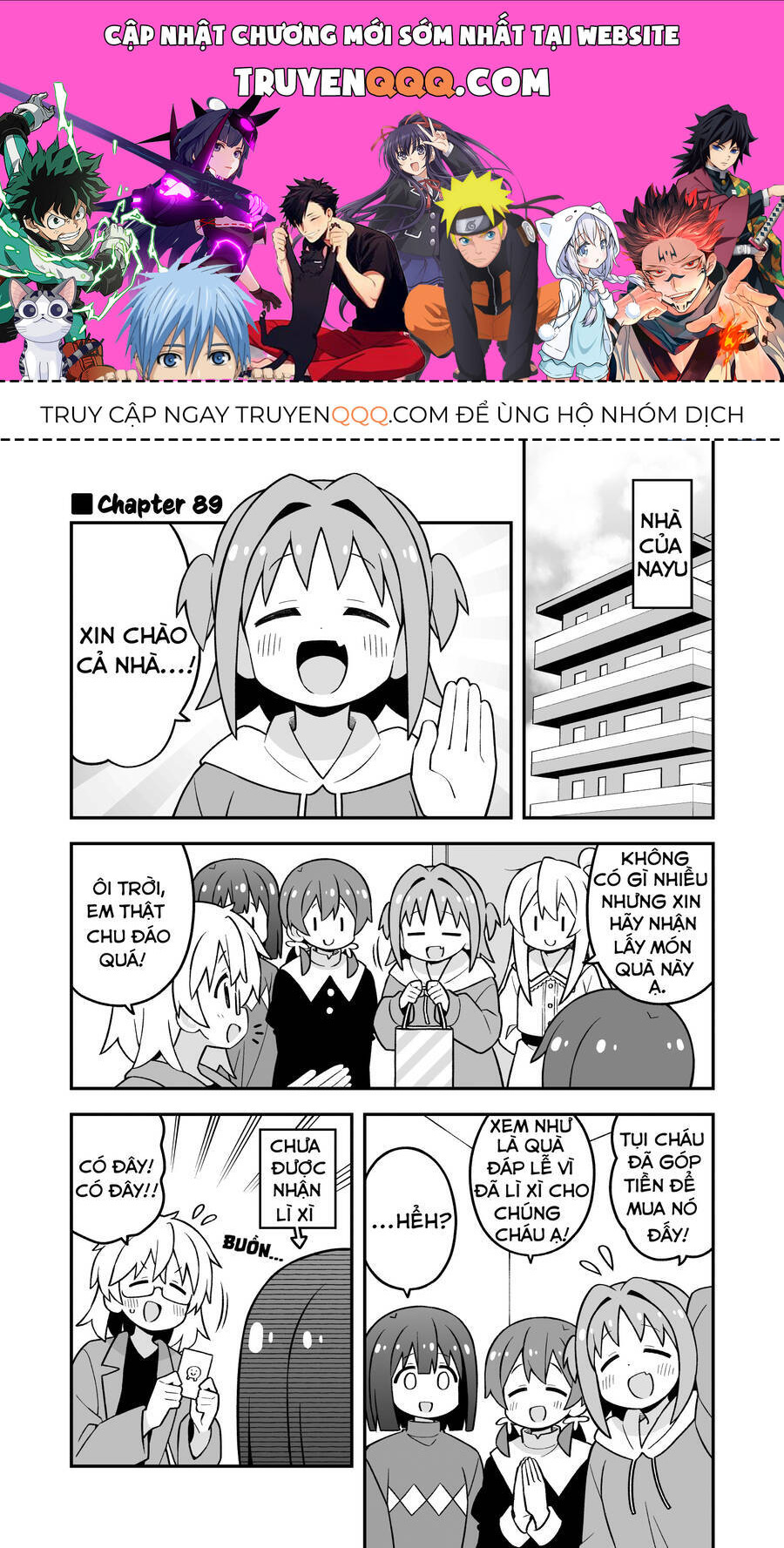 Onii-Chan Wa Oshimai! Chap 89 - Next Chap 90
