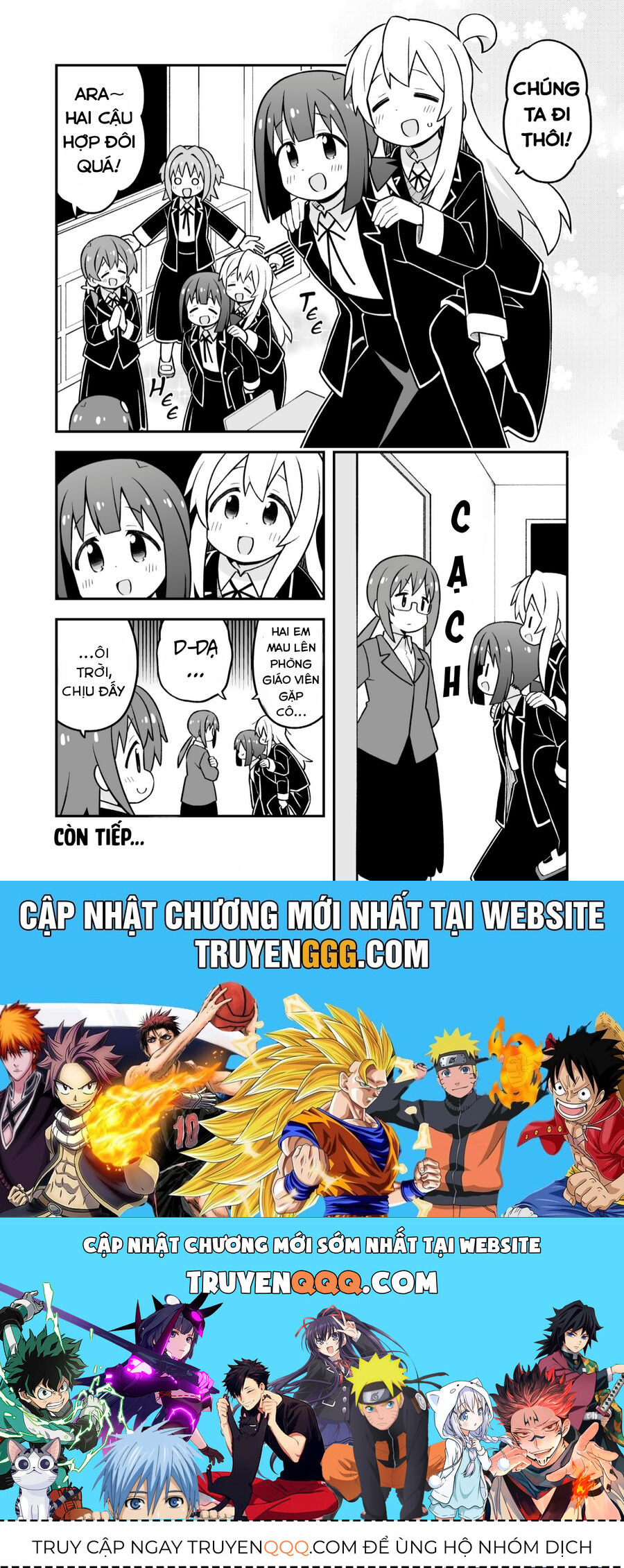 Onii-Chan Wa Oshimai! Chap 94 - Next Chap 95