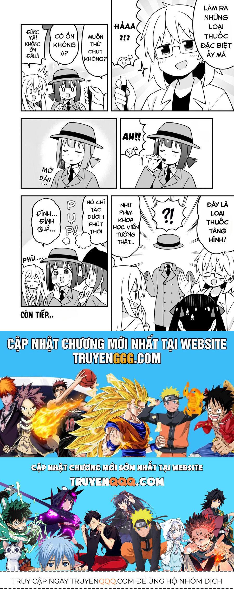 Onii-Chan Wa Oshimai! Chap 95 - Next Chap 96