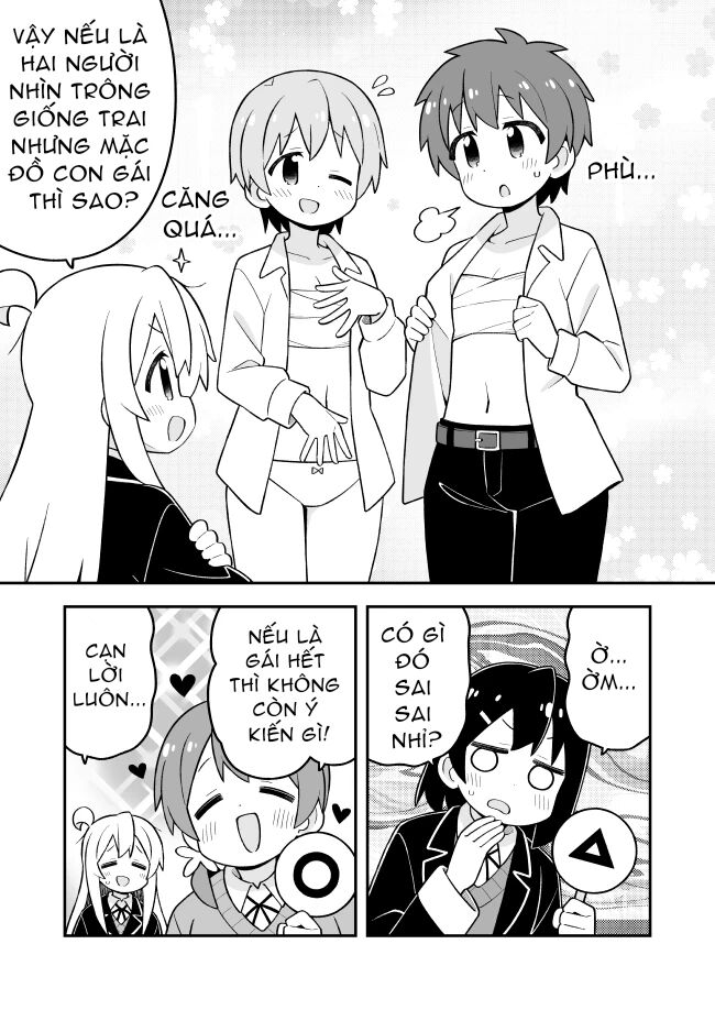 Onii-Chan Wa Oshimai! Chap 97 - Next Chap 98