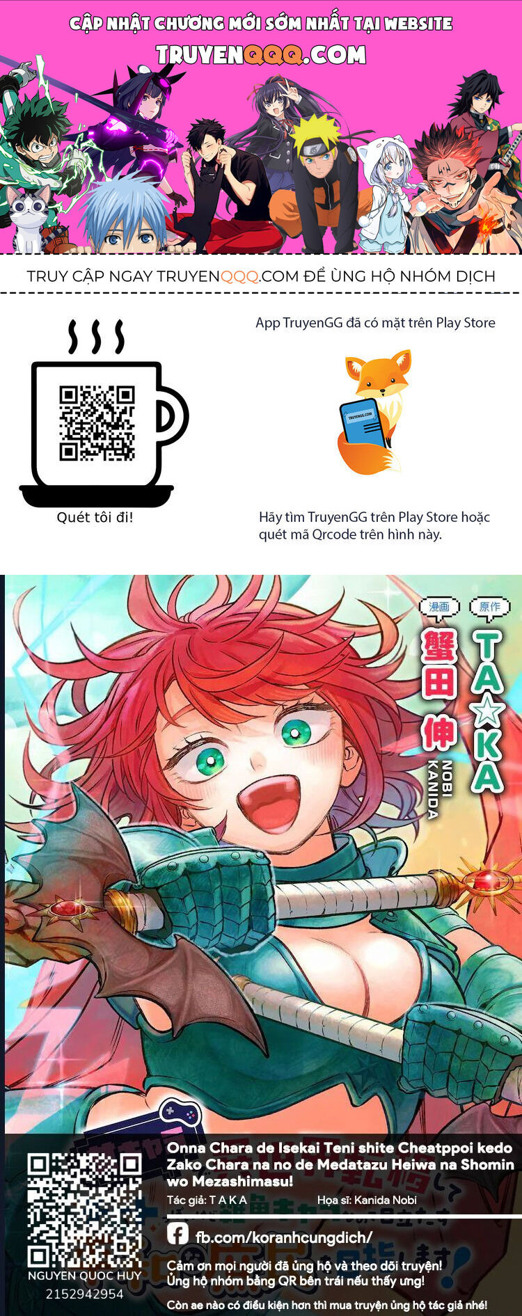 Truyện tranh online