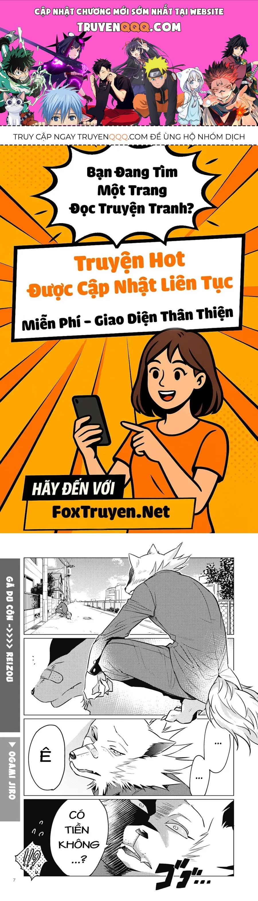 Ookami + Kareshi Chap 1 - Next Chap 2