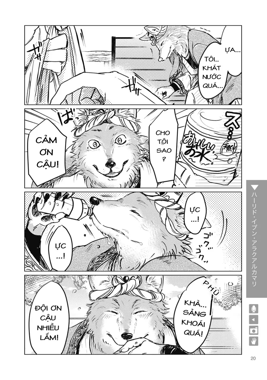 Ookami + Kareshi Chap 3 - Next Chap 4