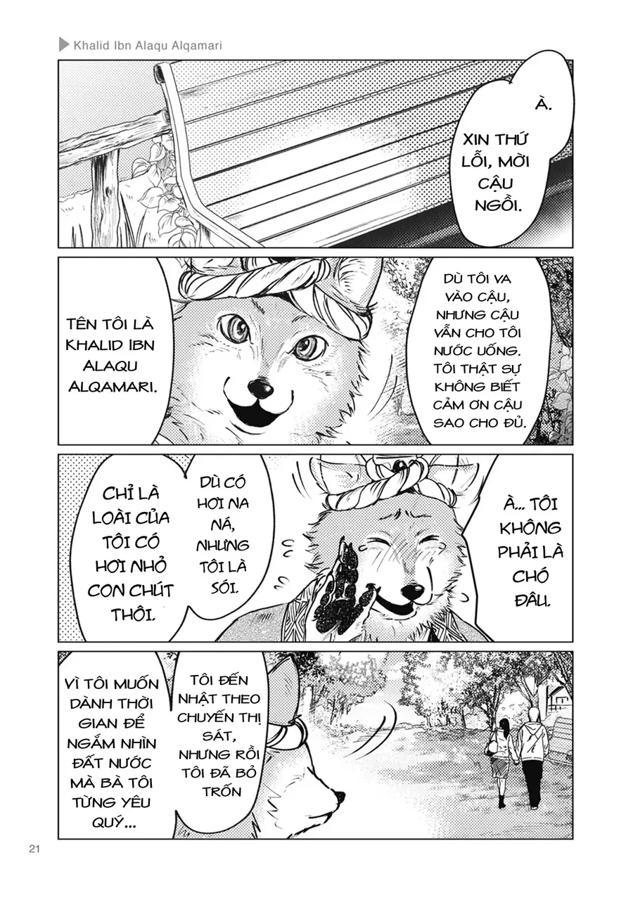 Ookami + Kareshi Chap 3 - Next Chap 4