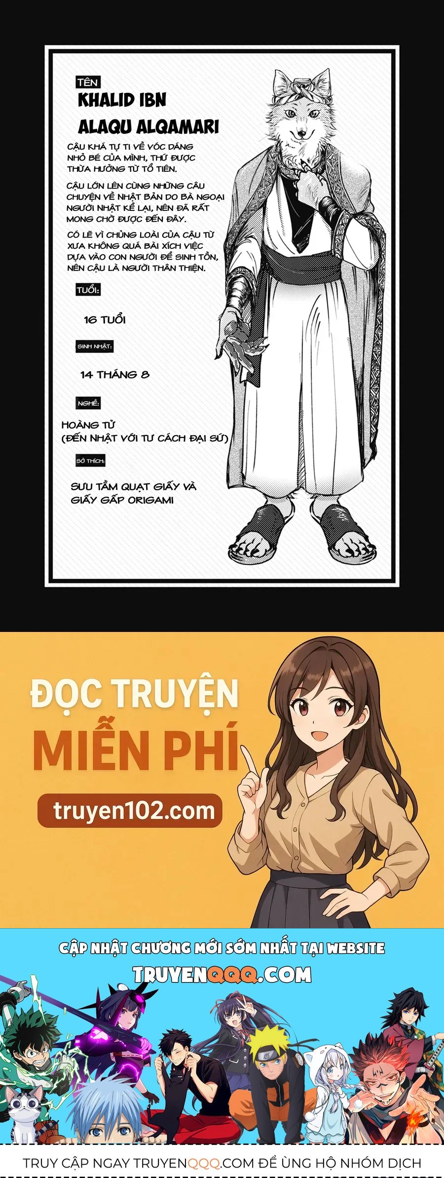 Ookami + Kareshi Chap 3 - Next Chap 4