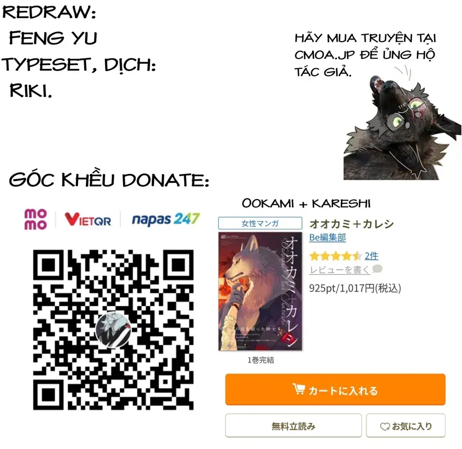 Ookami + Kareshi Chap 5 - Next Chap 6