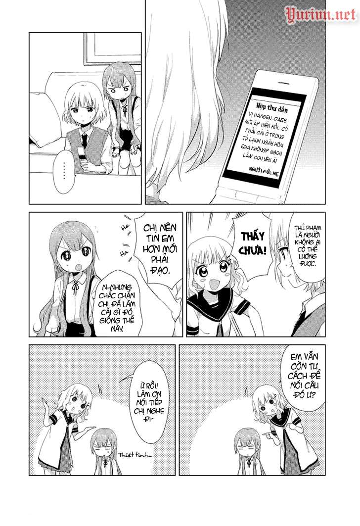 Oomuro-Ke Chap 1 - Next Chap 2