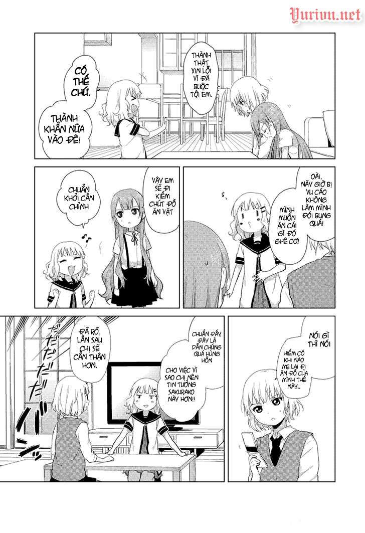 Oomuro-Ke Chap 1 - Next Chap 2