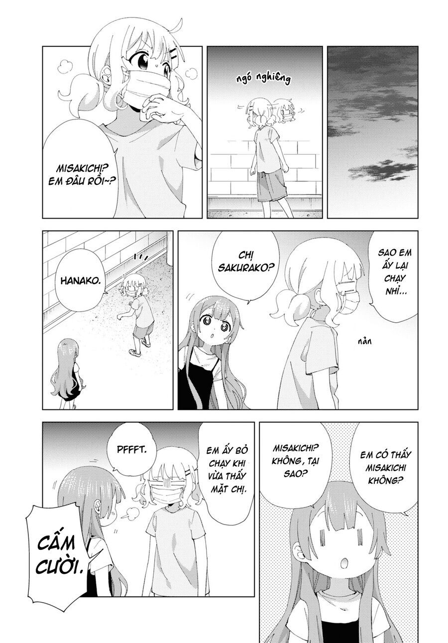Oomuro-Ke Chap 100 - Next Chap 101