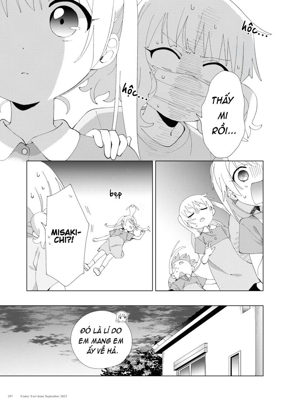 Oomuro-Ke Chap 100 - Next Chap 101