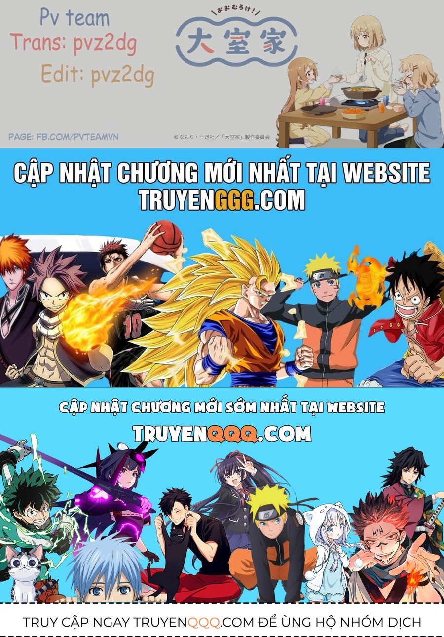 Oomuro-Ke Chap 100 - Next Chap 101