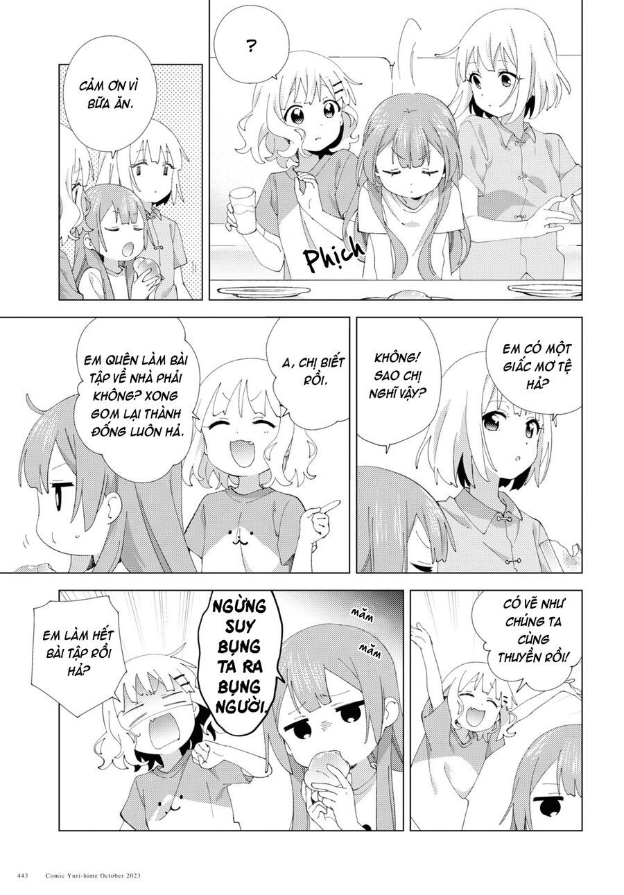 Oomuro-Ke Chap 101 - Next Chap 102