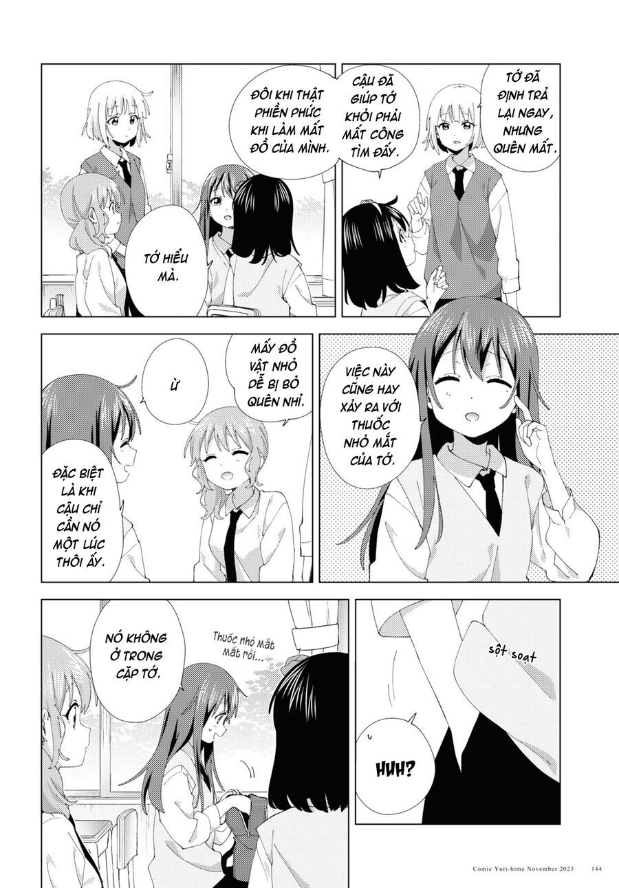 Oomuro-Ke Chap 102 - Next Chap 103