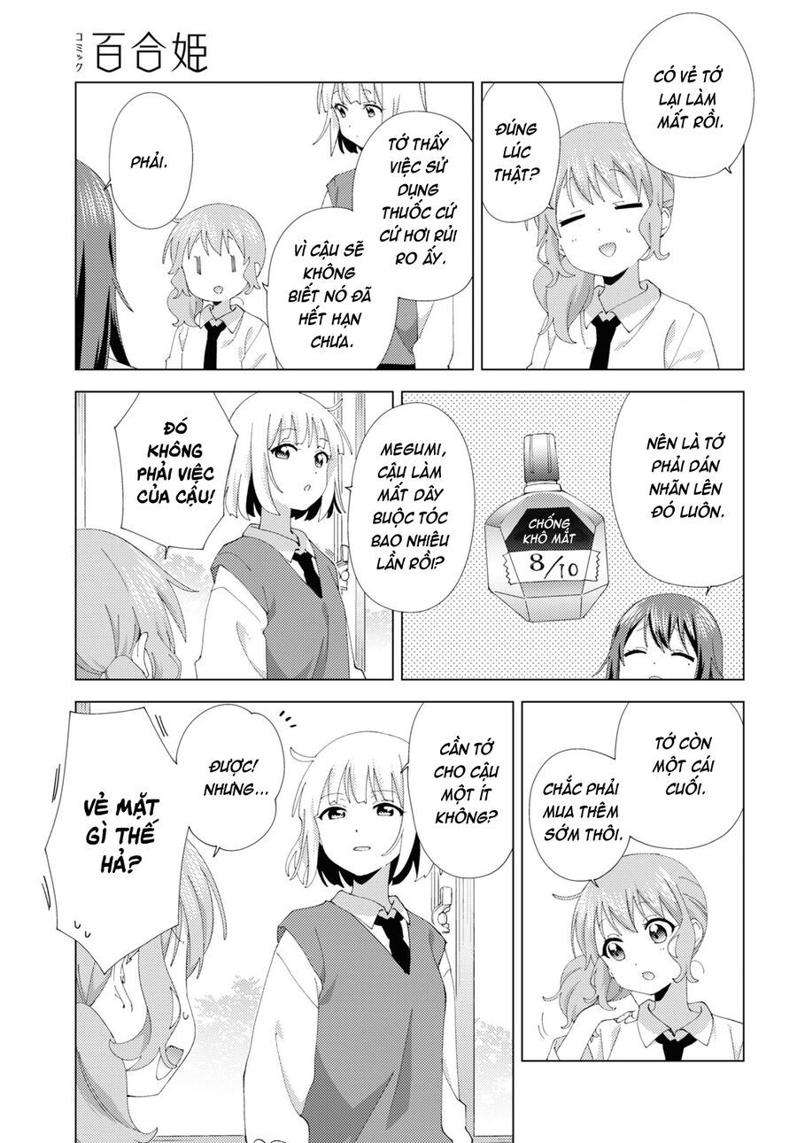 Oomuro-Ke Chap 102 - Next Chap 103