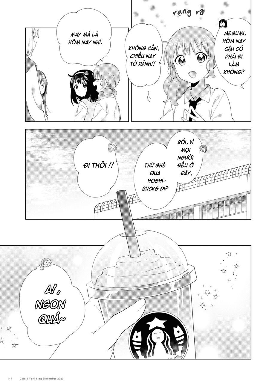 Oomuro-Ke Chap 102 - Next Chap 103