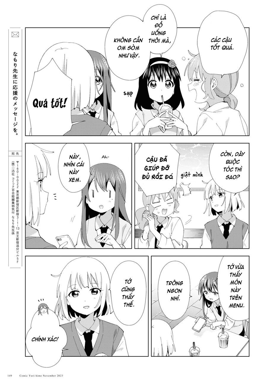 Oomuro-Ke Chap 102 - Next Chap 103