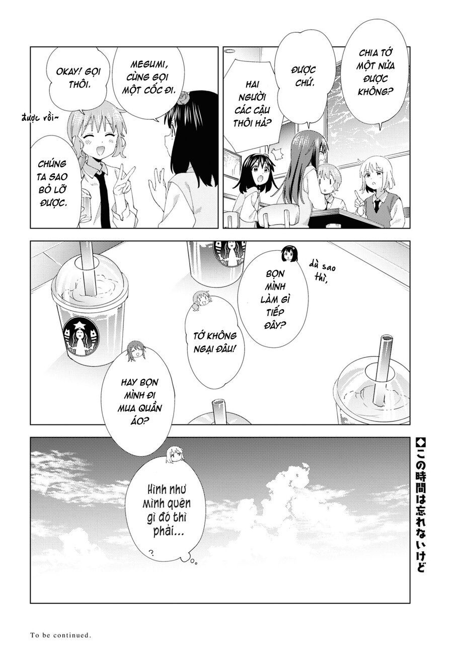 Oomuro-Ke Chap 102 - Next Chap 103