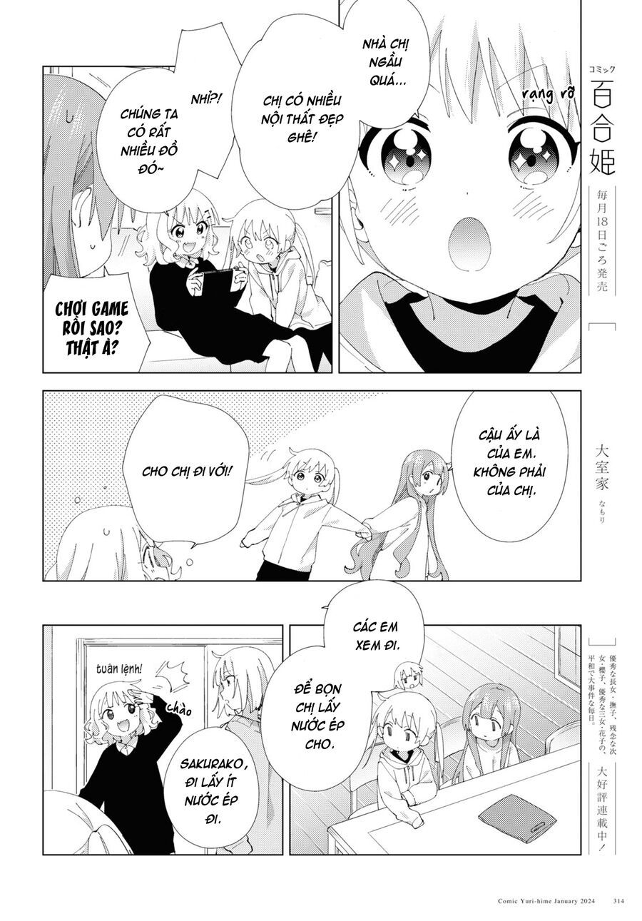 Oomuro-Ke Chap 104 - Next Chap 105