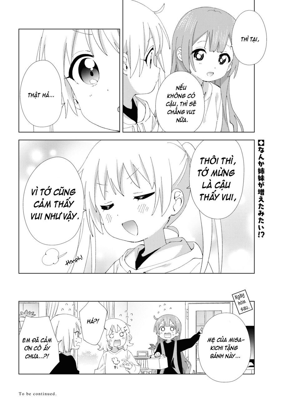 Oomuro-Ke Chap 104 - Next Chap 105