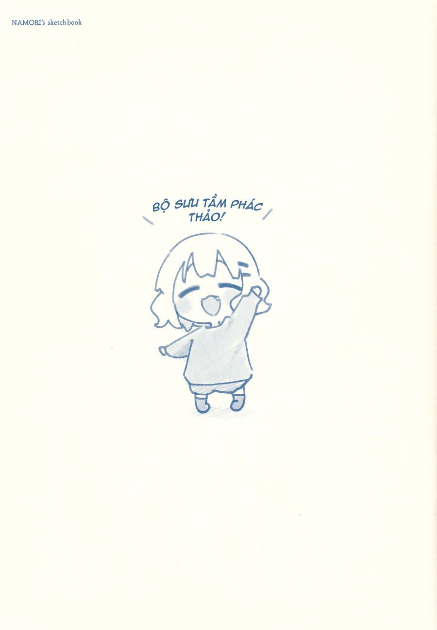 Oomuro-Ke Chap 105.1 - Next Chap 106.1