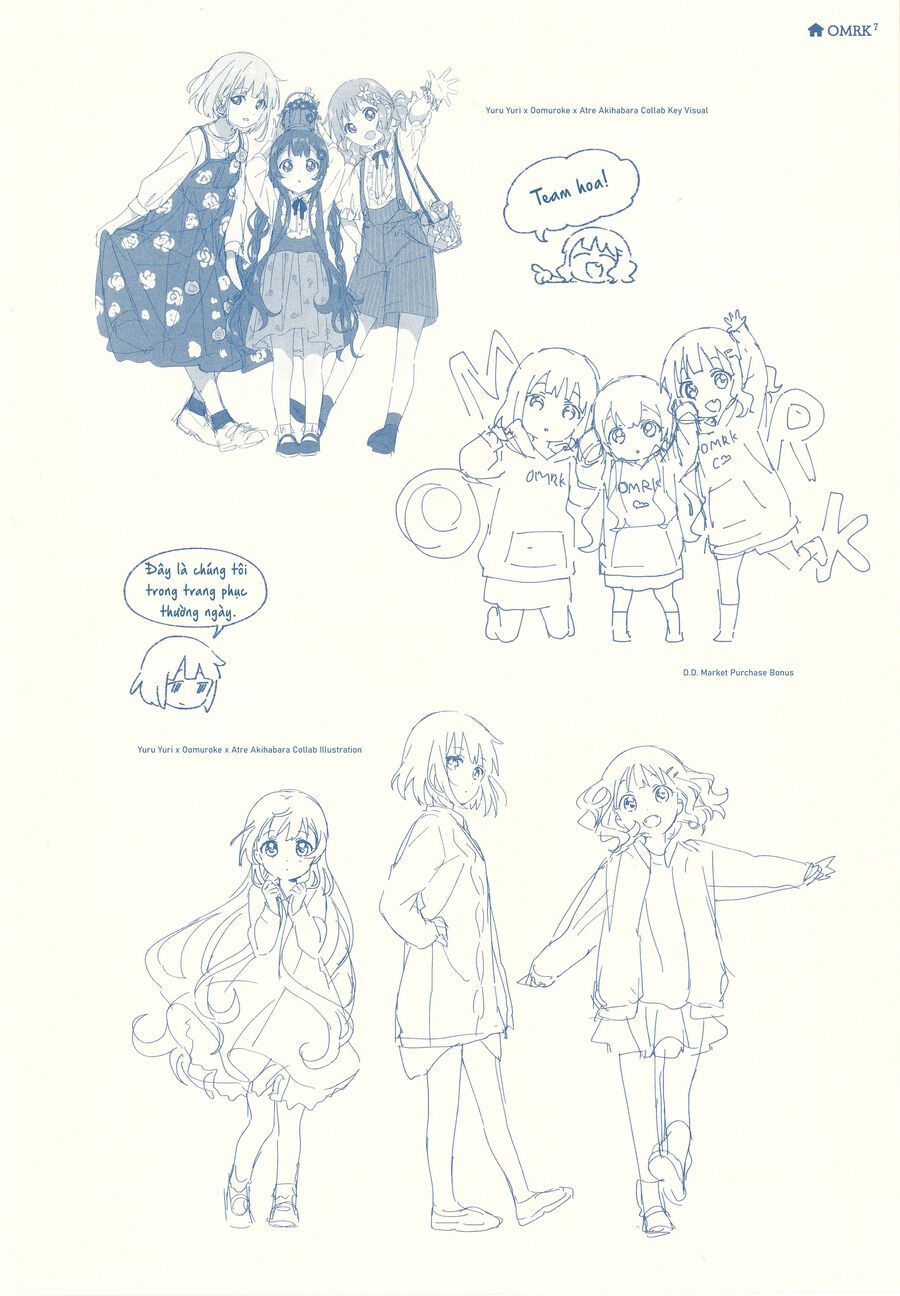 Oomuro-Ke Chap 105.1 - Next Chap 106.1