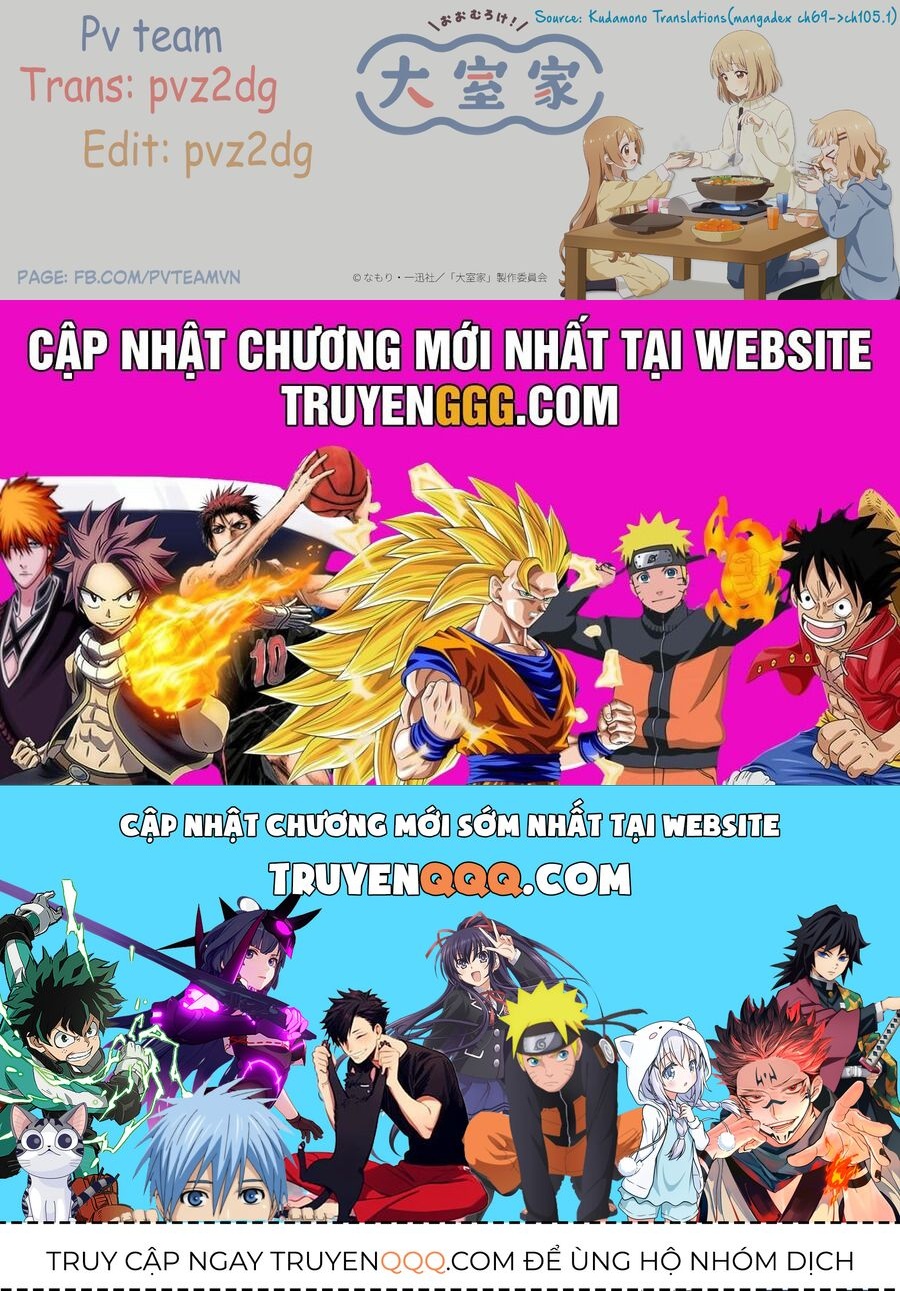 Oomuro-Ke Chap 105.1 - Next Chap 106.1